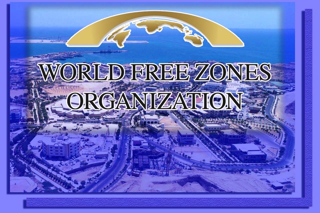 عضویت چابهار در سازمان مناطق آزاد جهان