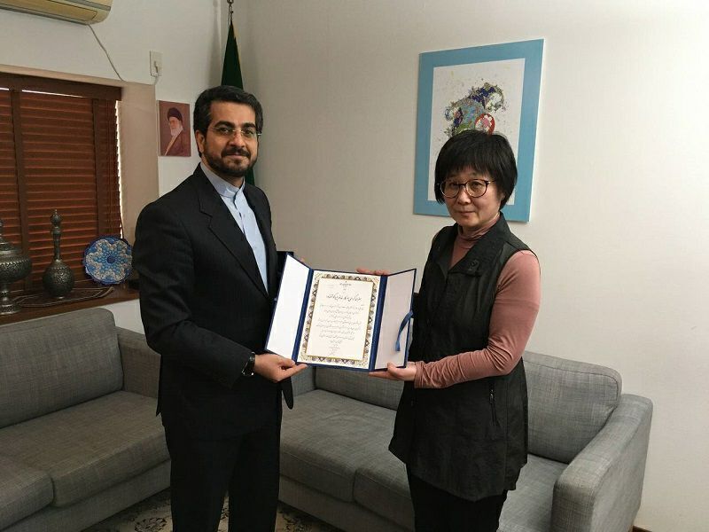 سفارت ایران از استاد ژاپنی زبان فارسی تقدیر کرد