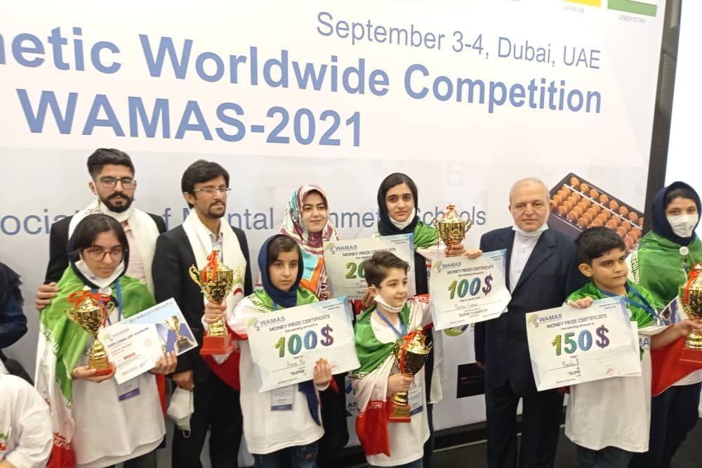 تیم ایران رتبه اول WAMAS 2021 را دارد