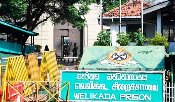 وزیر سریلانکا متهم به سوءاستفاده از زندانیان سیاسی استعفا کرد
